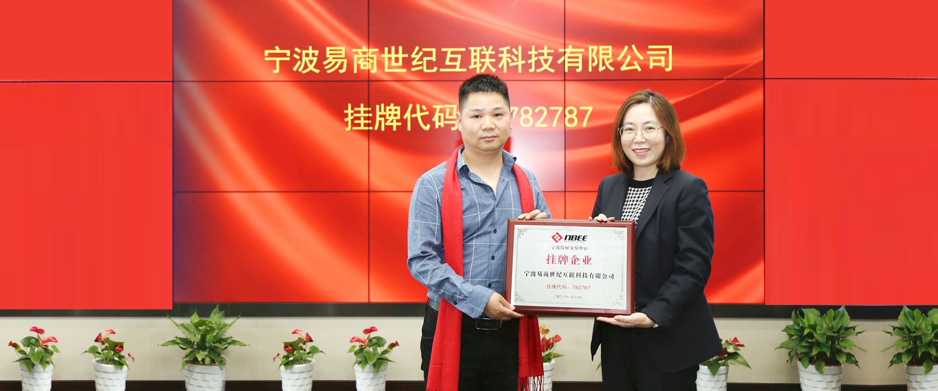 山東中南路橋設(shè)備有限公司