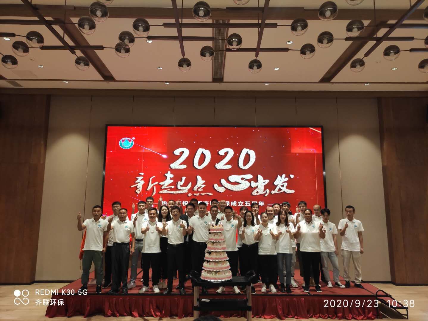 1601337512731340.jpeg WechatIMG10.jpeg