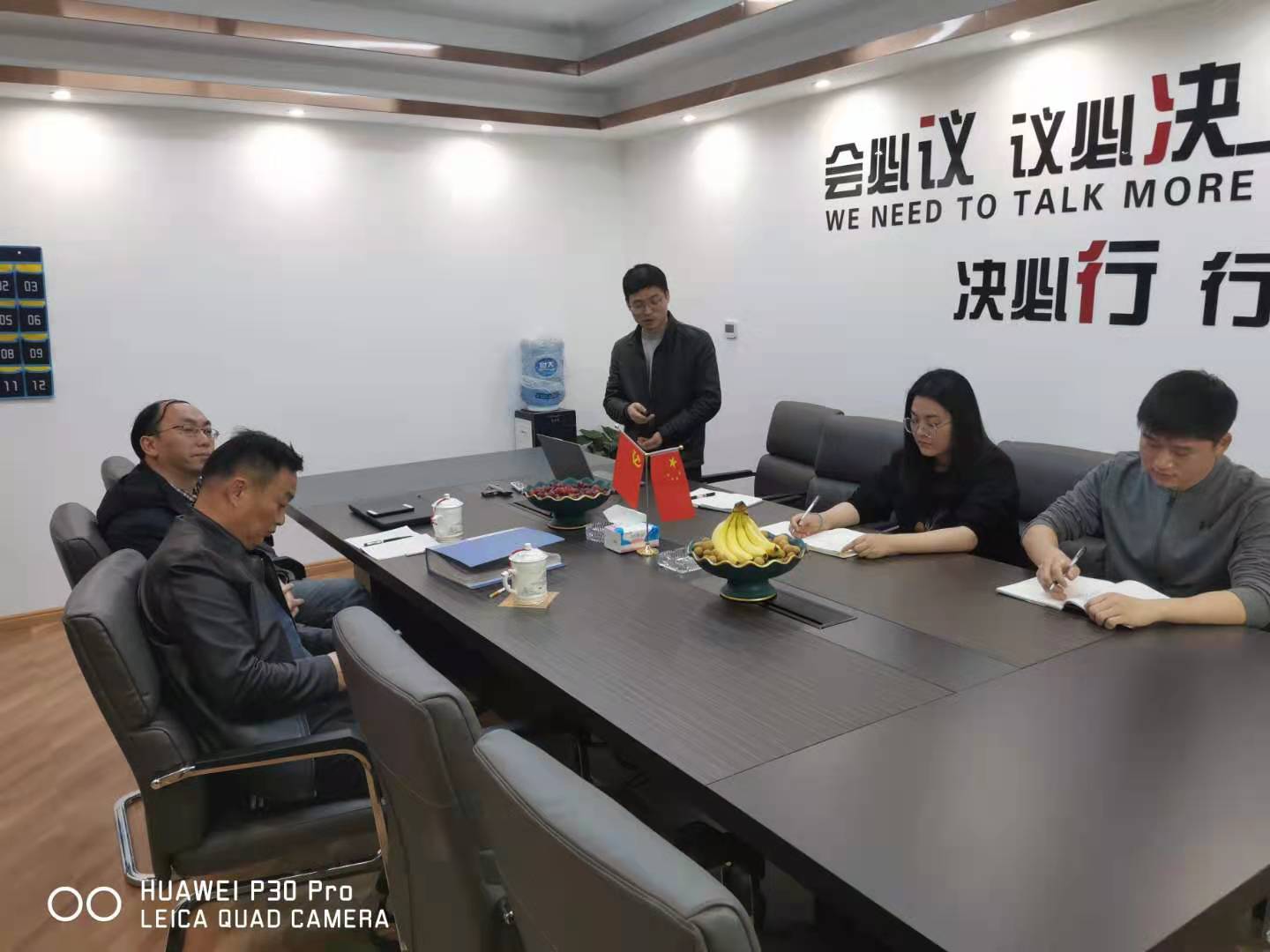 1619678864962525.jpg 會議室交流_20210429135807.jpg