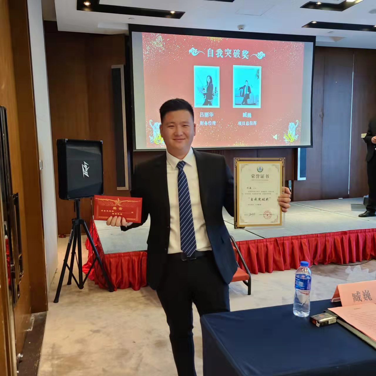 1643254976846944.jpg bb87c6989d605ffb3057ce76cac435d.jpg