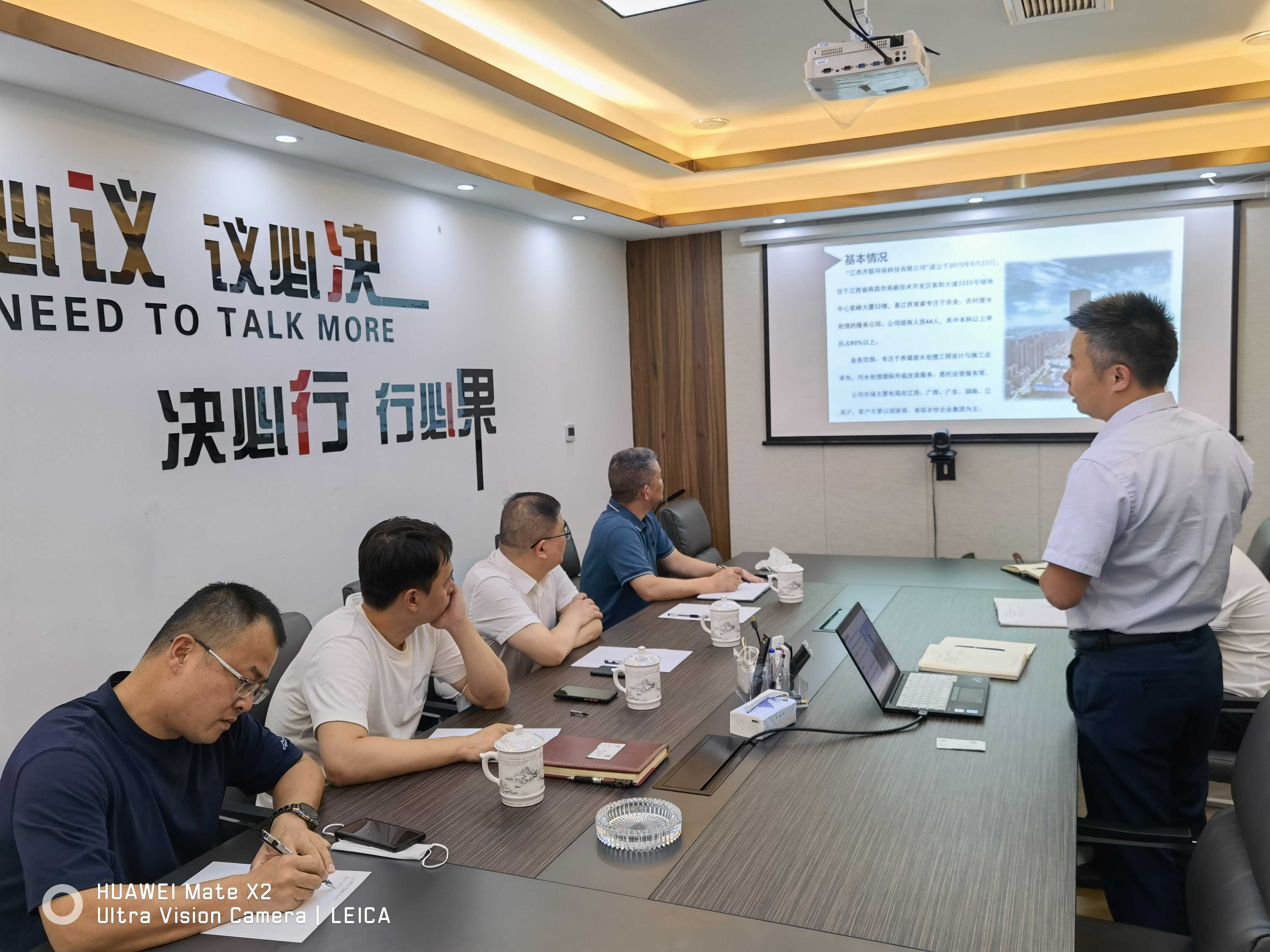 1660784885377875.jpg IMG_20220816_150624.jpg-2022-08-18-09-07-04-737.jpg