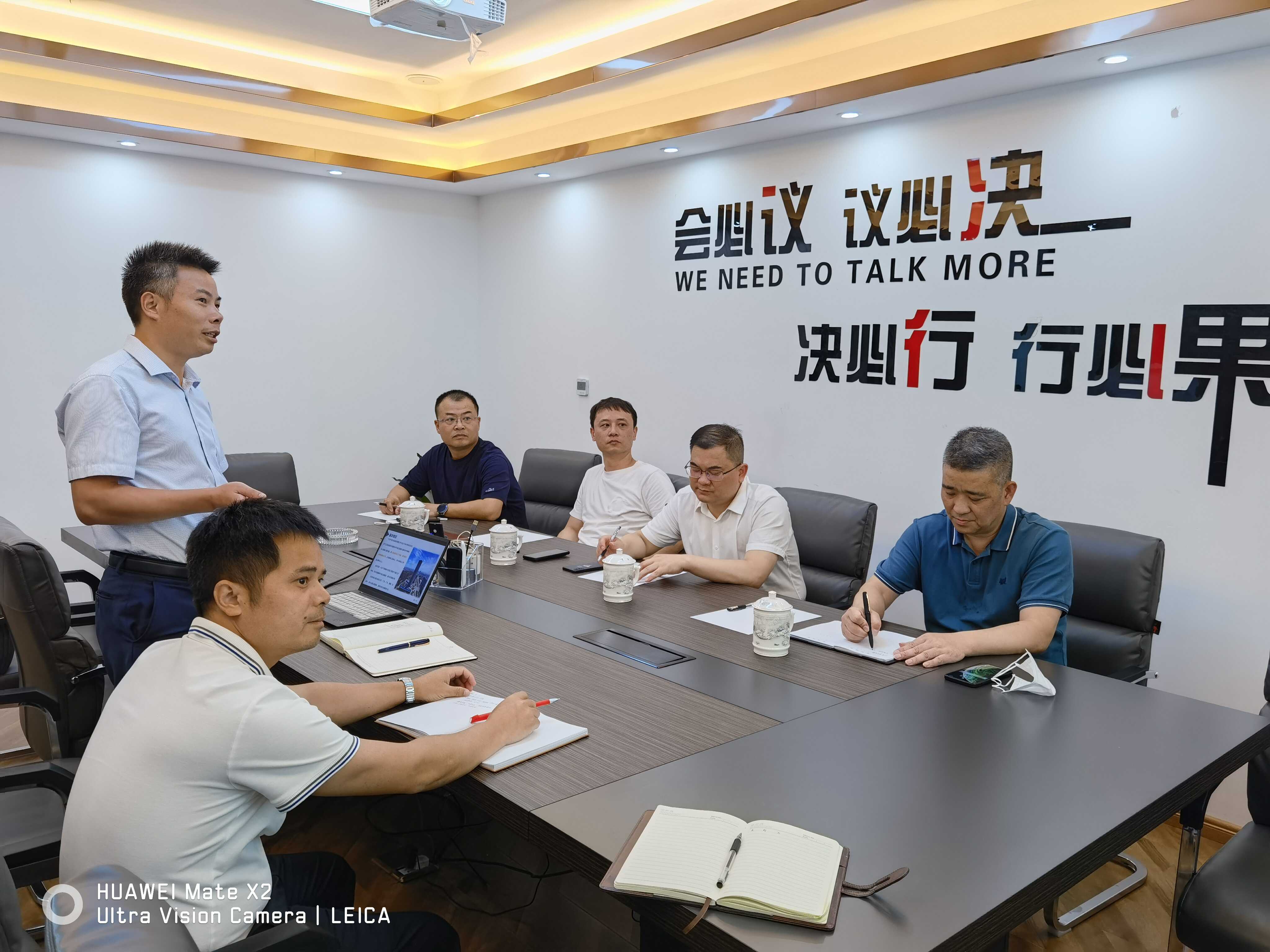 1660804719567324.jpg IMG_20220816_150645.jpg-2022-08-18-09-07-04-695.jpg