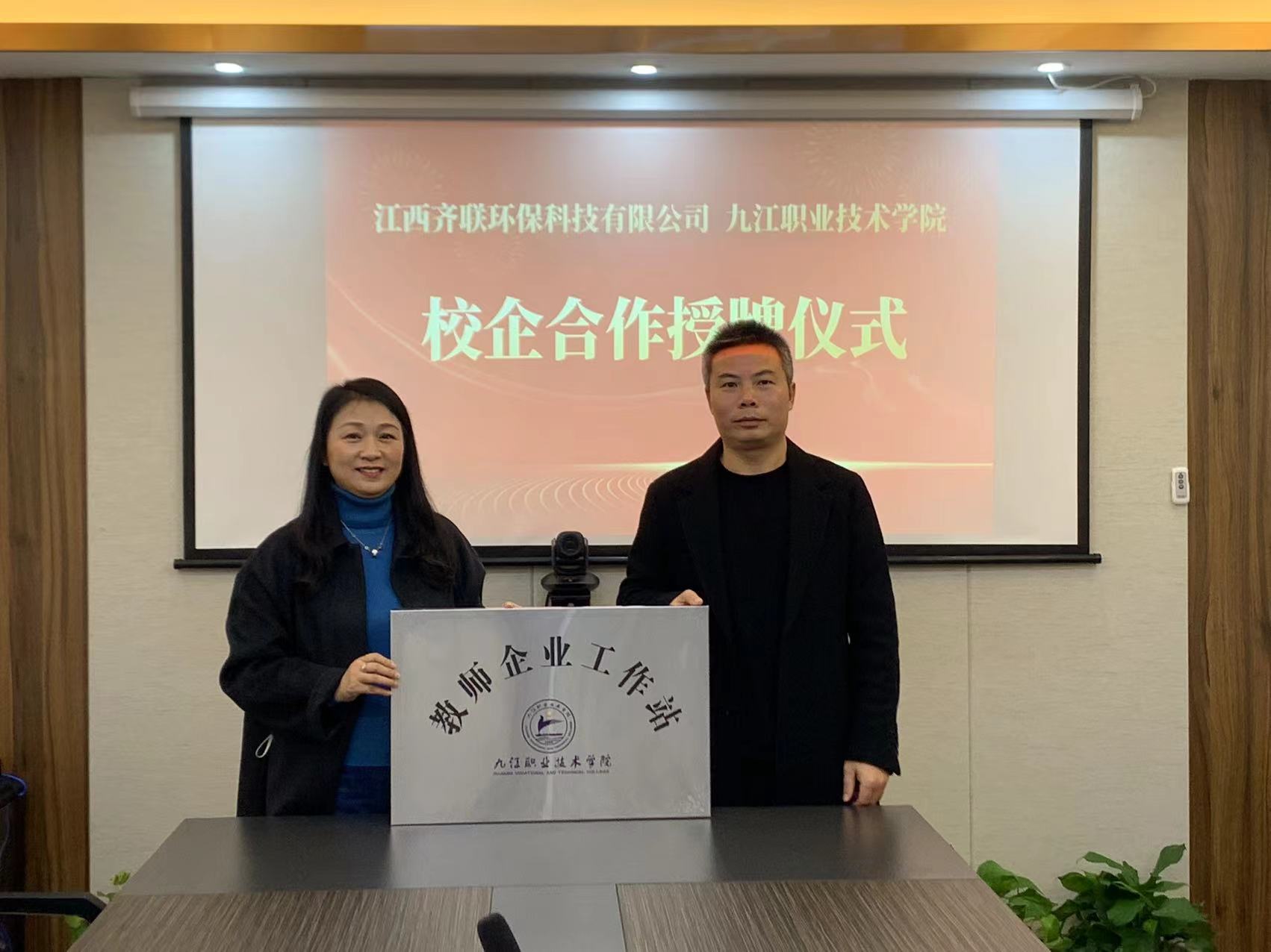 1671177693603279.jpg 27.jpg