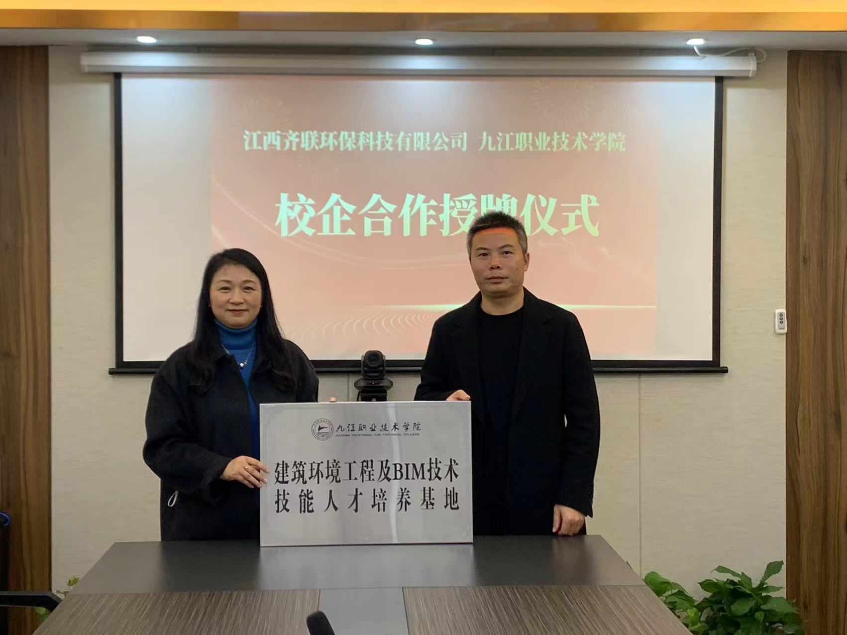 1671177768983637.jpg 28.jpg