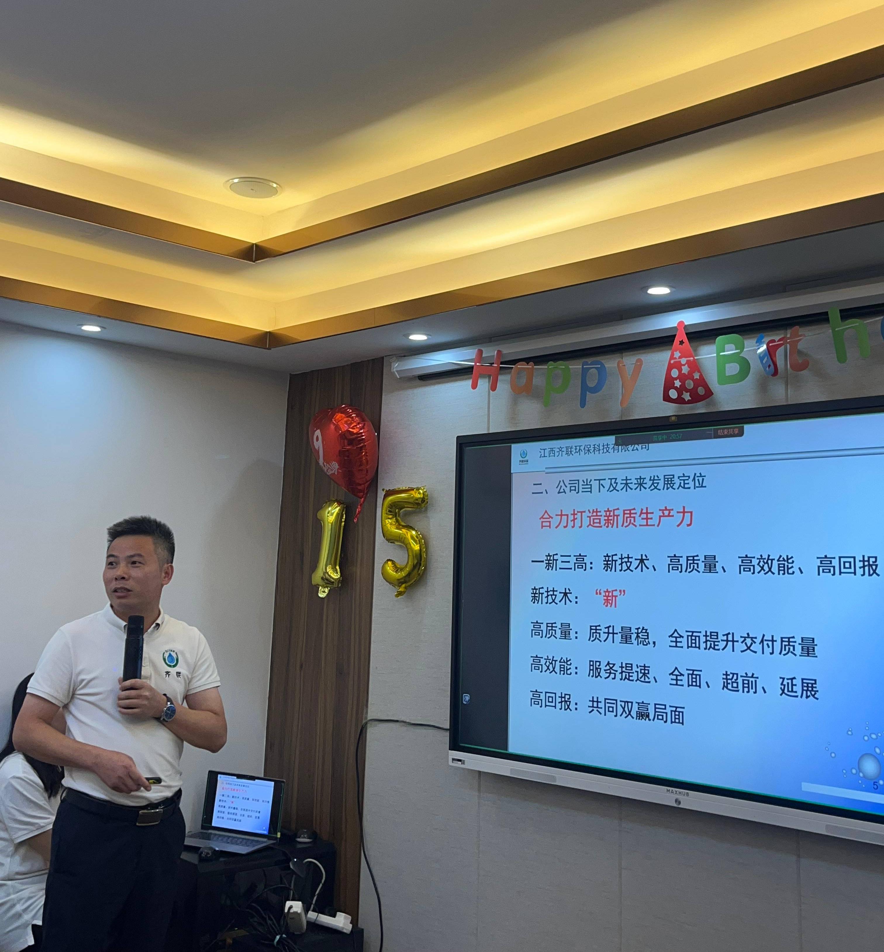 1727514520459578.jpg 1727514520459578.jpg