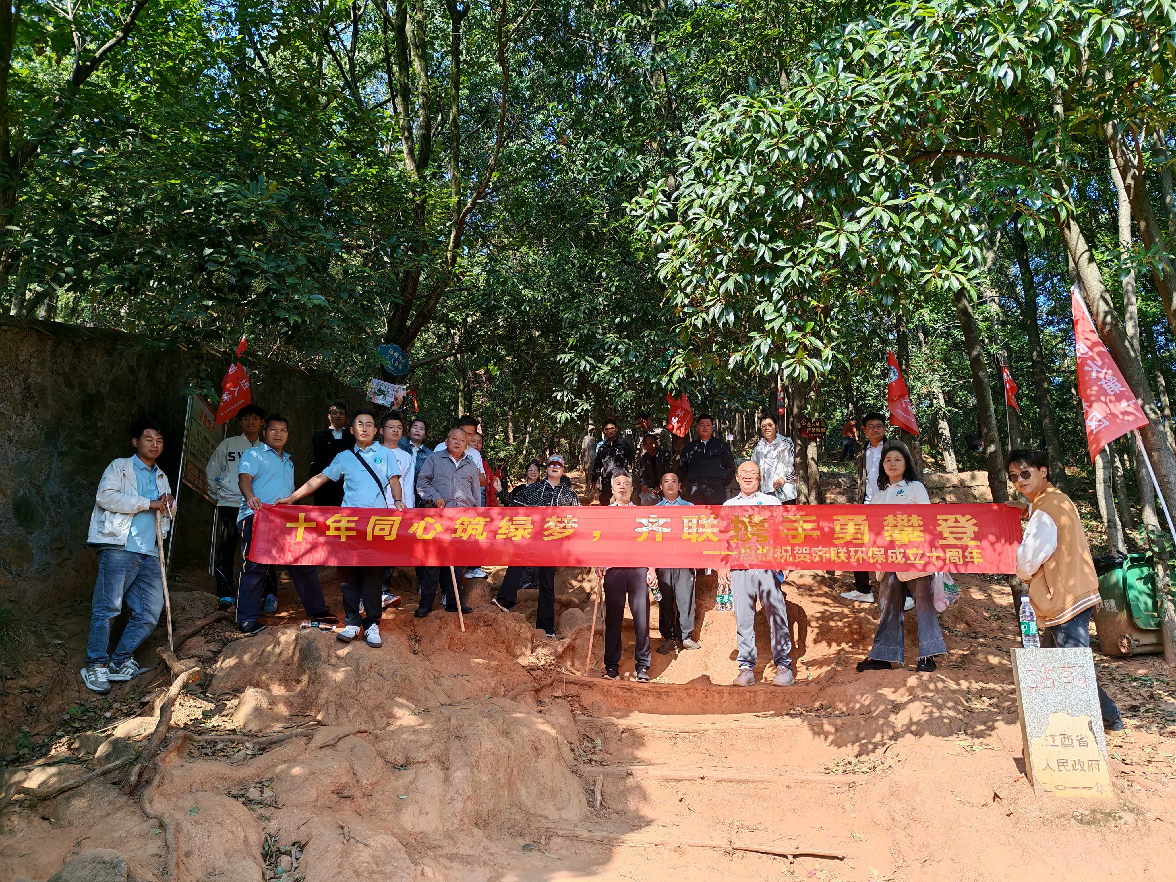 1761376443112792.jpg mmexport1761313548022(1).jpg