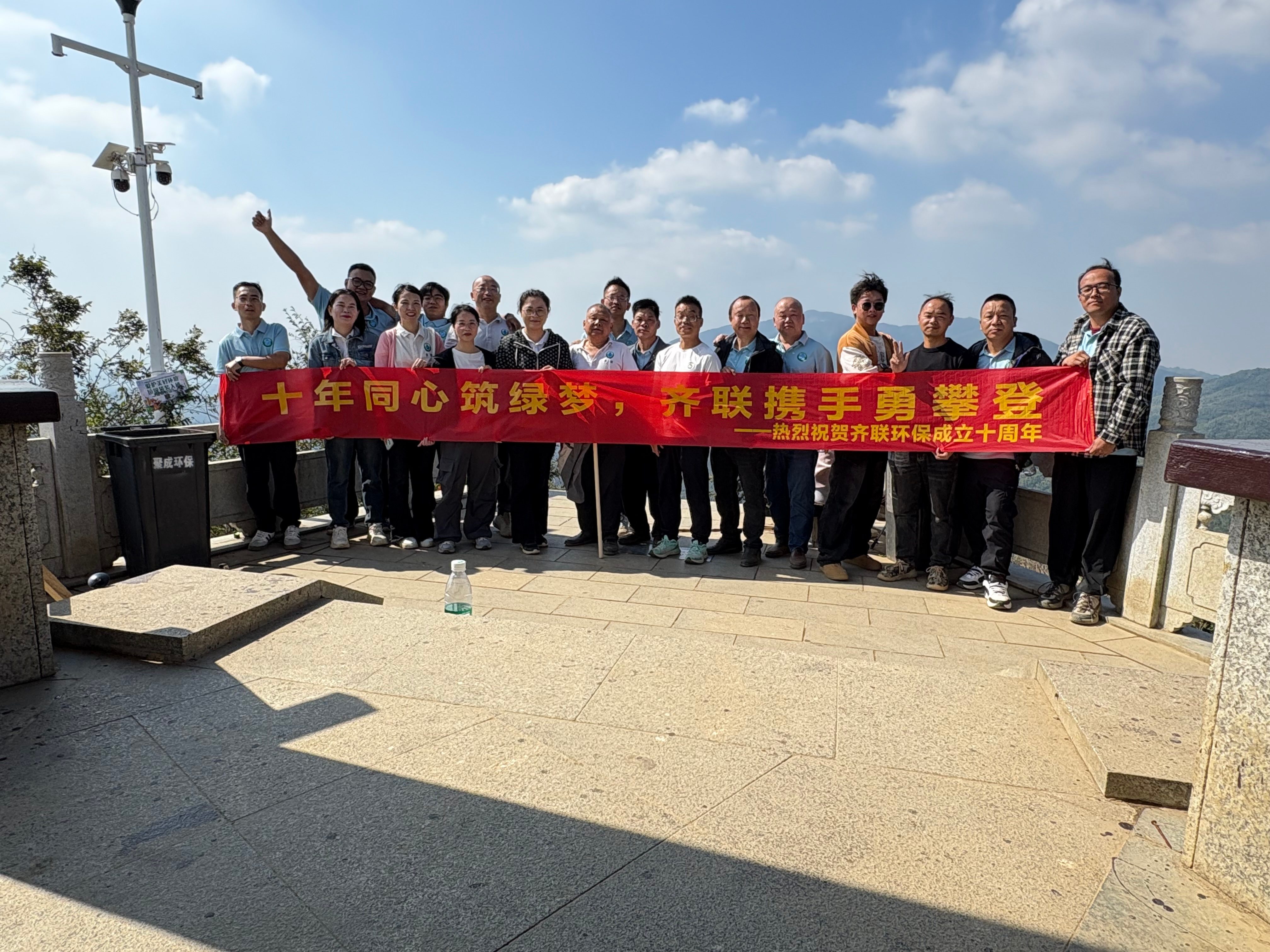 1761376937138753.jpg IMG_2226.HEIC(1).JPG